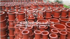 <a href=http://www.www.hfsssr.com target=_blank class=infotextkey>柔性防水套管</a>.jpg