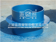 <a href=http://www.www.hfsssr.com target=_blank class=infotextkey>剛性防水套管</a>.jpg