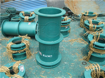 <a href=http://www.www.hfsssr.com target=_blank class=infotextkey>防水套管</a>