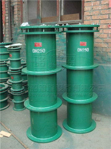 <a href=http://www.www.hfsssr.com target=_blank class=infotextkey>防水套管</a>