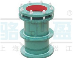 <a href=http://www.www.hfsssr.com target=_blank class=infotextkey>柔性防水套管</a>