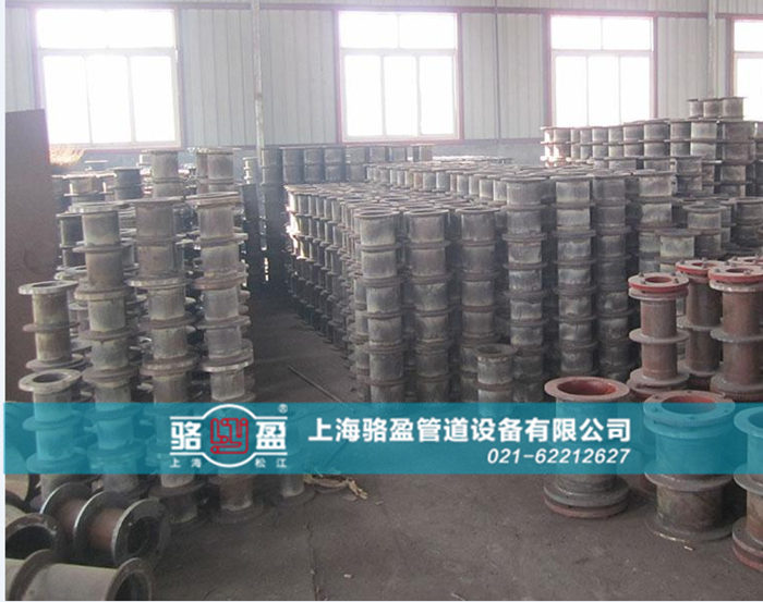 <a href=http://www.www.hfsssr.com target=_blank class=infotextkey>柔性防水套管</a>的除銹保養(yǎng)