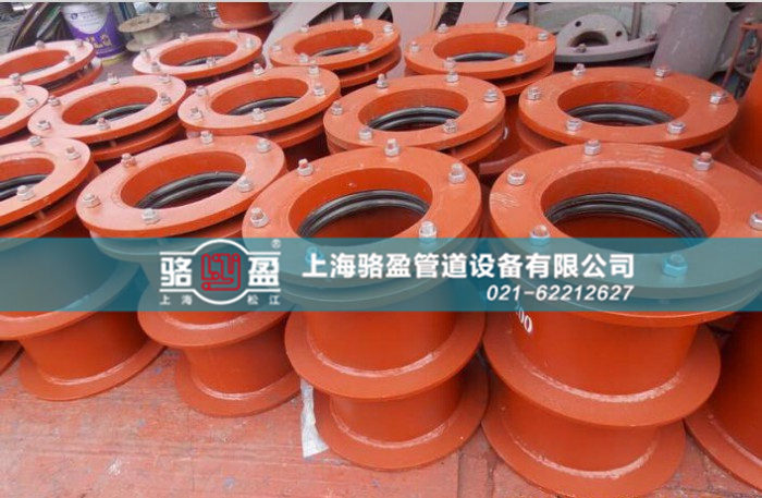 <a href=http://www.www.hfsssr.com target=_blank class=infotextkey>柔性防水套管</a>的焊接方式