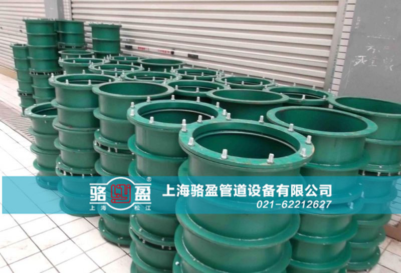 碳鋼材質(zhì)<a href=http://www.www.hfsssr.com target=_blank class=infotextkey>柔性防水套管</a>