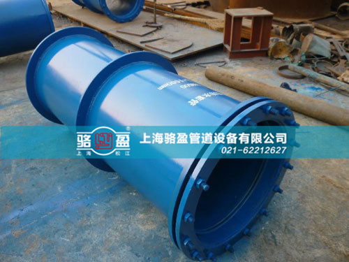 加長(zhǎng)型柔性人防套管