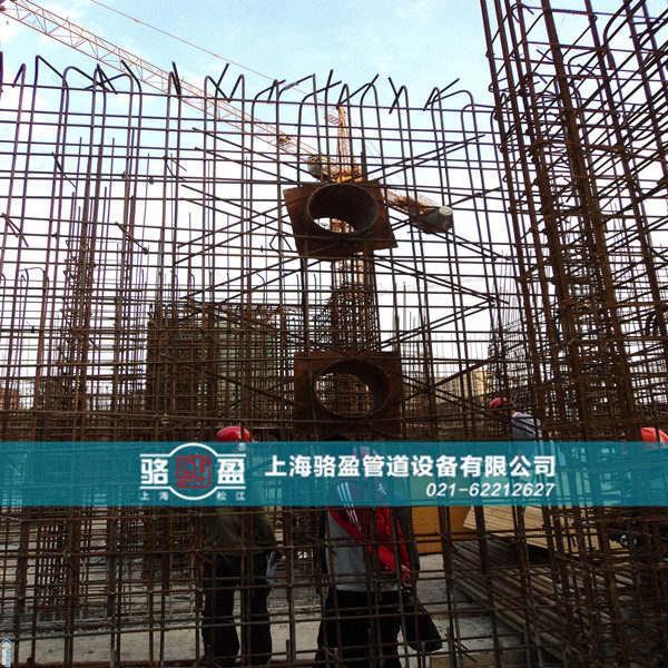 駱盈人防套管工程安裝